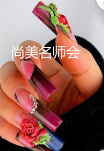 广州白云万达学美甲首选尚美名师会美甲学校与美发饰品销售服务