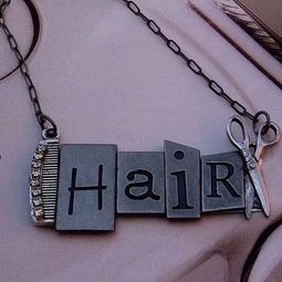 潮酷必备 发型师的时尚配饰指南与销售秘籍